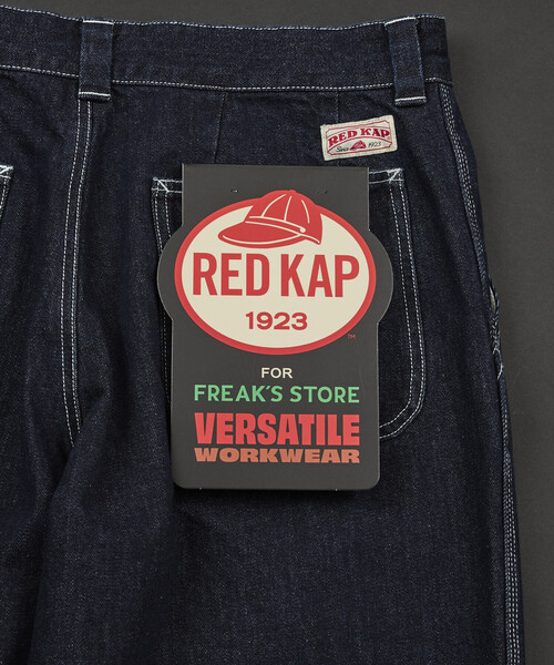 RED KAP（レッドキャップ）の「RED KAP/レッドキャップ 別注 SMU PT-20 DENIM WIDE WORK PANTS/デニム ワイドワークパンツ（デニムパンツ・メンズ・その他13/オフホワイト/ブラック/ネイビー・MEDIUM/SMALL/LARGE）」の15枚目の写真