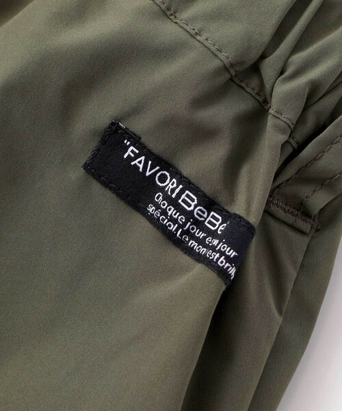 BeBe（ベベ）の「【速乾】ストレッチロゴ刺しゅう6分丈カーゴパンツ(80~150cm)（その他パンツ・キッズ・ベージュ・140cm/150cm/130cm/120cm）」の14枚目の写真