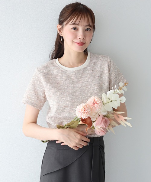 [Новый цвет] Twid T‑shirt