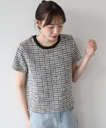 《新色追加》ツイードTシャツ