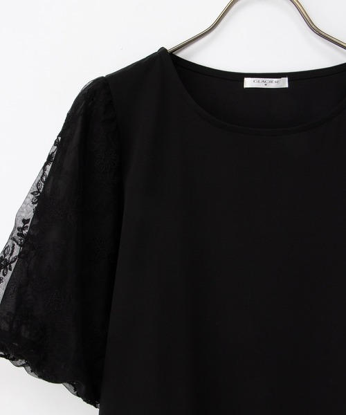 Honeys(ハニーズ)の「【ハニさら・接触冷感・UVカット・遮熱】袖刺繍トップス(Tシャツ/カットソー・レディース・ホワイト/サックスブルー/ブラック/クリーム・3L/L/LL/M/S)」の18枚目の写真