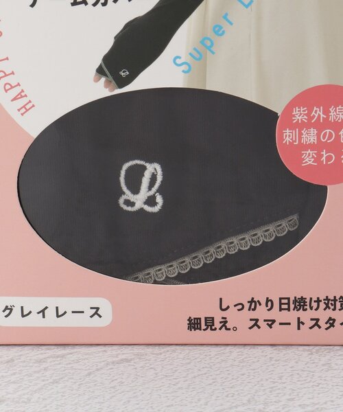 one'sterrace(ワンズテラス)の「【ひんやり/UV】焼かない UVアームカバー 肩までロング(手袋・レディース・ブラック系8・00)」の5枚目の写真