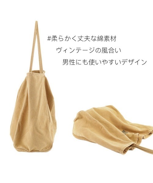 tokohana(トコハナ)の「ヴィンテージ風トートバッグ レディース バッグ(トートバッグ・レディース・カーキ/ネイビー・FREE)」の9枚目の写真