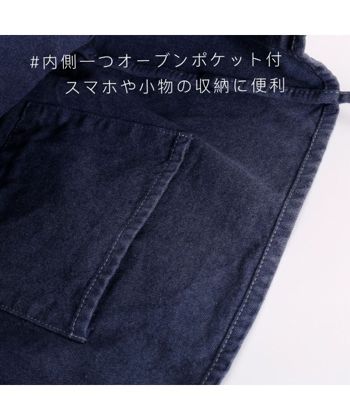 tokohana(トコハナ)の「ヴィンテージ風トートバッグ レディース バッグ(トートバッグ・レディース・カーキ/ネイビー・FREE)」の13枚目の写真