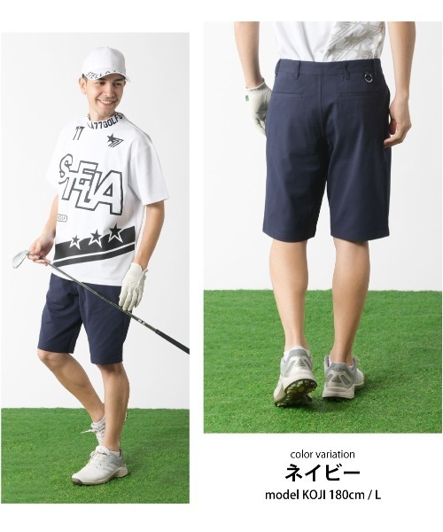 stella77golf(ステラセブンティーンセブンゴルフ)の「8WAY撥水加工ストレッチジョガーゴルフパンツ(その他パンツ・メンズ・ホワイト/ネイビー/ブラック・MEDIUM/LARGE/X-LARGE/XX-LARGE)」の10枚目の写真