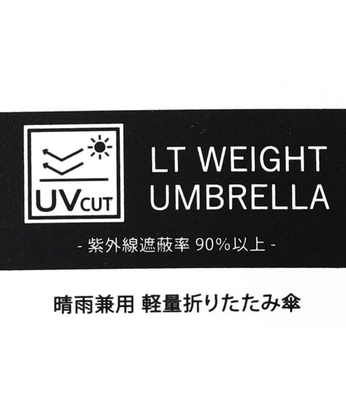 Traditional Weatherwear(トラディショナルウェザーウェア)の「晴雨兼用折り畳み傘LEO(折りたたみ傘・レディース・ベージュ・FREE)」の3枚目の写真