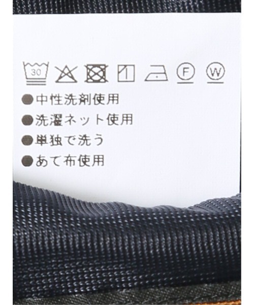 m.f.editorial(エムエフエディトリアル)の「ジャケット メンズ ビジネス ストレッチ 吸水速乾 ウォッシャブル 防シワ レギュラー 2ボタン テーラード(テーラードジャケット・メンズ・ネイビー・MEDIUM/LARGE/X-LARGE)」の14枚目の写真