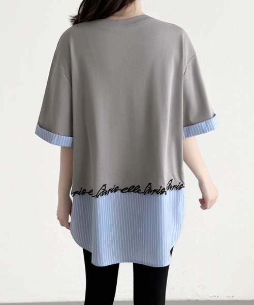 ABITOKYO(アビトーキョー)の「ストライプ柄切替半袖Tシャツ(Tシャツ/カットソー・レディース・ブラック/ホワイト/グレー・FREE)」の4枚目の写真