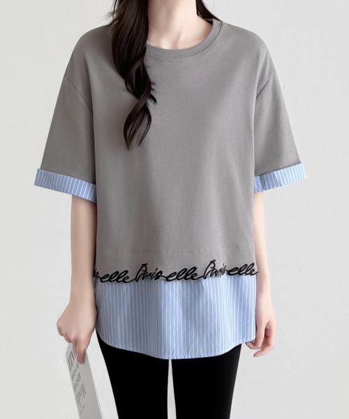 ABITOKYO(アビトーキョー)の「ストライプ柄切替半袖Tシャツ(Tシャツ/カットソー・レディース・ブラック/ホワイト/グレー・FREE)」の8枚目の写真