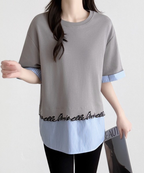 ABITOKYO(アビトーキョー)の「ストライプ柄切替半袖Tシャツ(Tシャツ/カットソー・レディース・ブラック/ホワイト/グレー・FREE)」の9枚目の写真