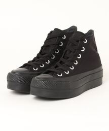 CONVERSE（コンバース）の「ハイカットスニーカー（スニーカー）」
