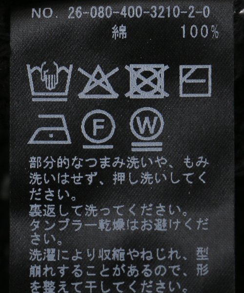 JOURNAL STANDARD(ジャーナルスタンダード)の「CRAFTエンブロイダリーレースカーディガン(カーディガン/ボレロ・レディース・ブラック/ホワイト・FREE)」の21枚目の写真