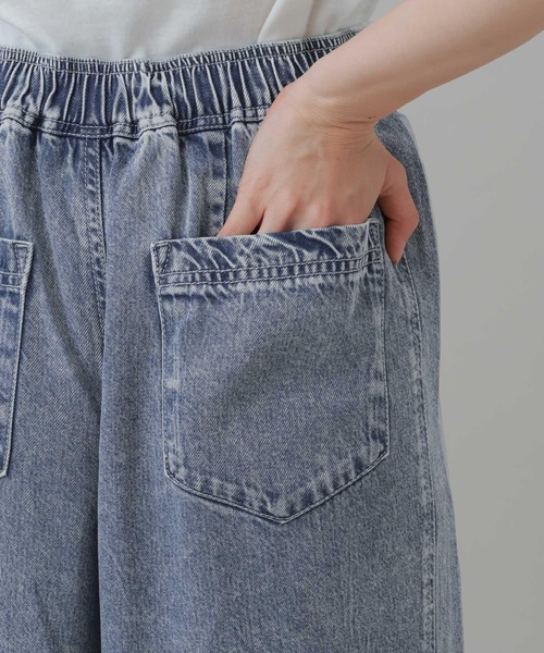 LAKOLE(ラコレ)の「<接触冷感>テンセルデニムワイドパンツ / 747925(デニムパンツ・レディース・ブラック/ブルー・LARGE/MEDIUM)」の10枚目の写真