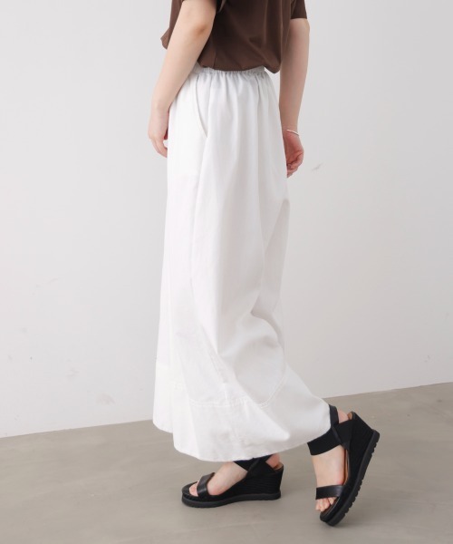 Bou Jeloud(ブージュルード)の「裾切替ワイドパンツ(その他パンツ・レディース・インディゴブルー/ブラック/ホワイト・FREE)」の9枚目の写真