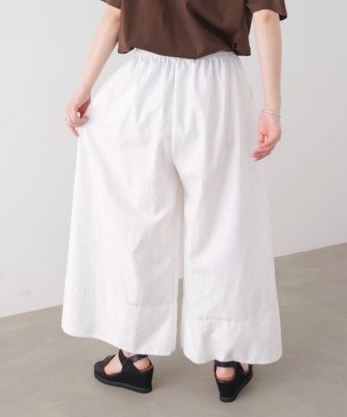Bou Jeloud(ブージュルード)の「裾切替ワイドパンツ(その他パンツ・レディース・インディゴブルー/ブラック/ホワイト・FREE)」の8枚目の写真