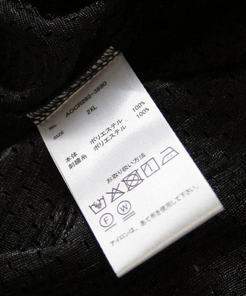 SAKAZEN（サカゼン）の「シャツ 半袖 メンズ 大きいサイズ 総メッシュ ワッペン×刺繍 フルボタン ベースボールシャツ ALL OKAY オールオーケー（シャツ/ブラウス・メンズ・ブラック/ホワイト・3XL/2XL/LL）」の19枚目の写真