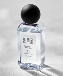 BOTANIST | 【新モデル】BOTANIST ボタニスト ボタニカル ヘアオイル(ヘアオイル/ヘアミルク)