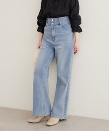 ハイウエストストレッチデニムパンツ