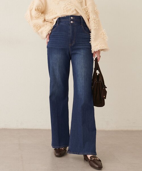 natural couture（ナチュラルクチュール）の「ハイウエストストレッチデニムパンツ（デニムパンツ・レディース・ブルー/サックスブルー・MEDIUM/LARGE）」の5枚目の写真