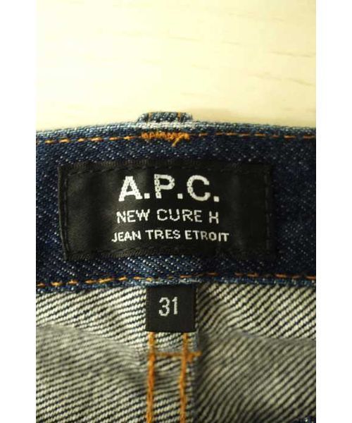 ブランド古着】NEW CURE H JEAN TRES ETROIT デニムパンツ（デニム