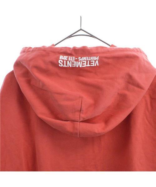 専用　vetements ヴェトモン ベースボール　ロゴ　ジップパーカー vetements ヴェトモン ベースボール ロゴ ジップパーカー 【公式通販】