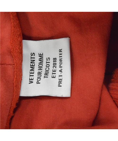 ブランド古着】ジップアップ刺繍ベースボールロゴパーカー（パーカー