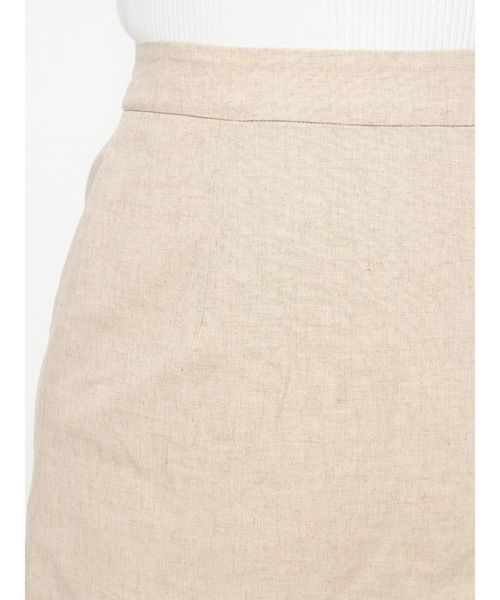 Ungrid(アングリッド)の「ストレッチスリットマキシスカート(スカート・レディース・オフホワイト/ベージュ・MEDIUM/SMALL)」の12枚目の写真