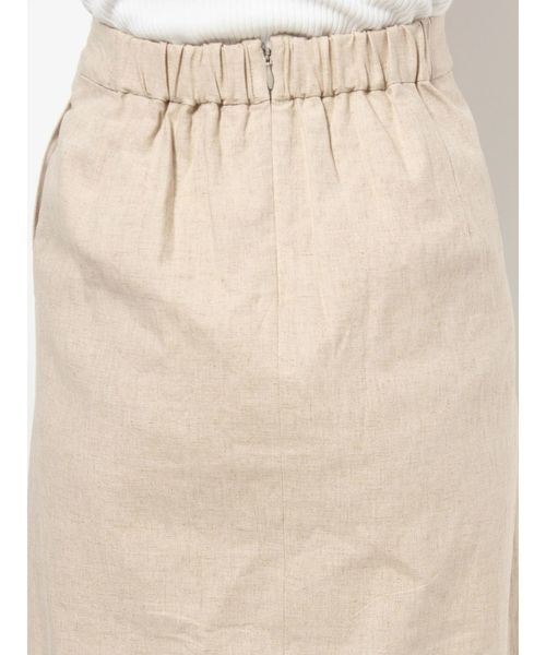 Ungrid(アングリッド)の「ストレッチスリットマキシスカート(スカート・レディース・オフホワイト/ベージュ・MEDIUM/SMALL)」の9枚目の写真