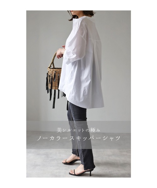 Bonjour Sagan（ボンジュールサガン）の「ノーカラースキッパーシャツ（シャツ/ブラウス・レディース・アイボリー/ベージュ/ダークブラック/ブラック・FREE）」の20枚目の写真