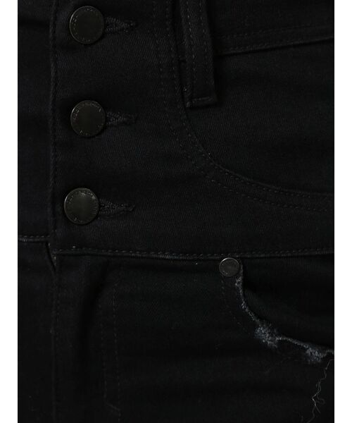 EMODA(エモダ)の「ハイカットクラッシュハイウエストパギンス(デニムパンツ・レディース・ブラック/インディゴブルー・SMALL/MEDIUM/X-SMALL)」の19枚目の写真