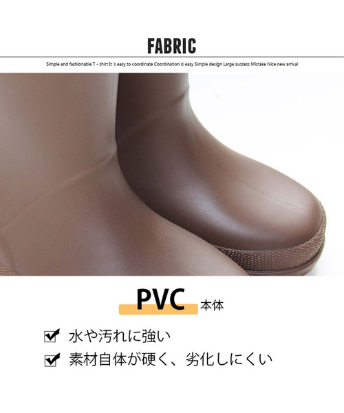 THE CASUAL(カジュアル)の「キッズ ロゴ レインブーツ(レインシューズ・キッズ・カーキ/ピンク/ブラウン/パープル/ネイビー/ブラック・20cm/22cm/17cm/16cm/19cm/21cm/18cm)」の9枚目の写真