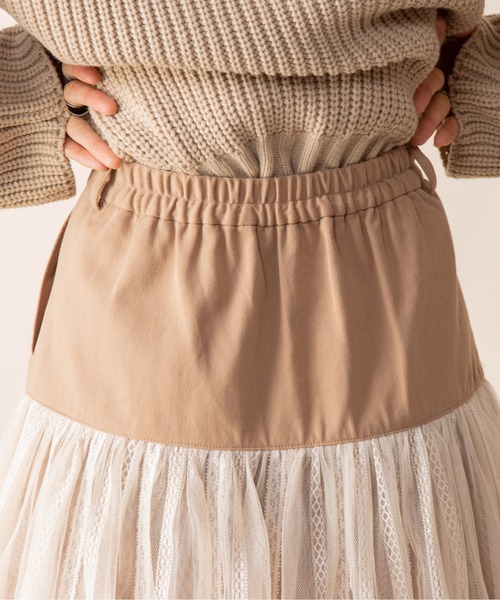 Mysa&Liina（ミーサリーナ）の「ウエストヨークフレアスカート（スカート・レディース・チャコールグレー/ベージュ/ブラウン・M）」の4枚目の写真