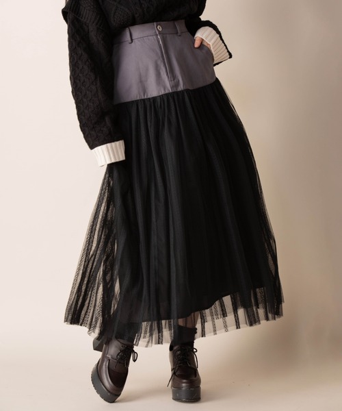 Mysa&Liina（ミーサリーナ）の「ウエストヨークフレアスカート（スカート・レディース・チャコールグレー/ベージュ/ブラウン・M）」の9枚目の写真