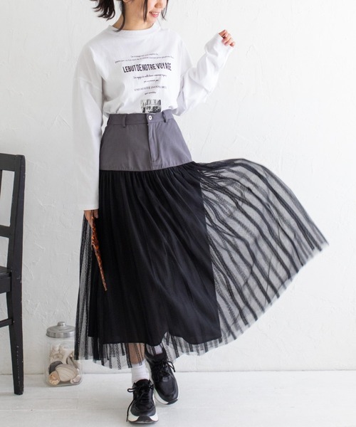 Mysa&Liina（ミーサリーナ）の「ウエストヨークフレアスカート（スカート・レディース・チャコールグレー/ベージュ/ブラウン・M）」の20枚目の写真