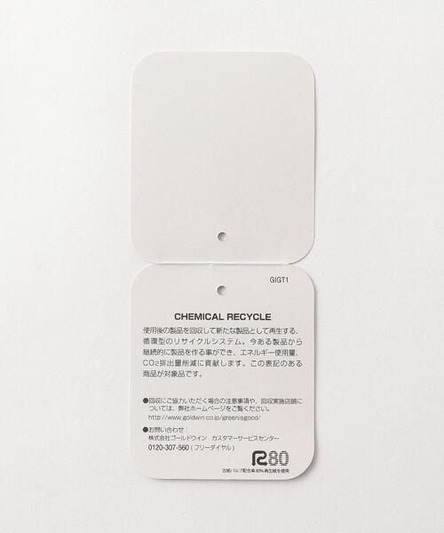 THE NORTH FACE（ザノースフェイス）の「THE NORTH FACE（ザノースフェイス）Horizon HAT（ハット・キッズ・ベージュ/ネイビー・50-53cm/54-56cm）」の12枚目の写真