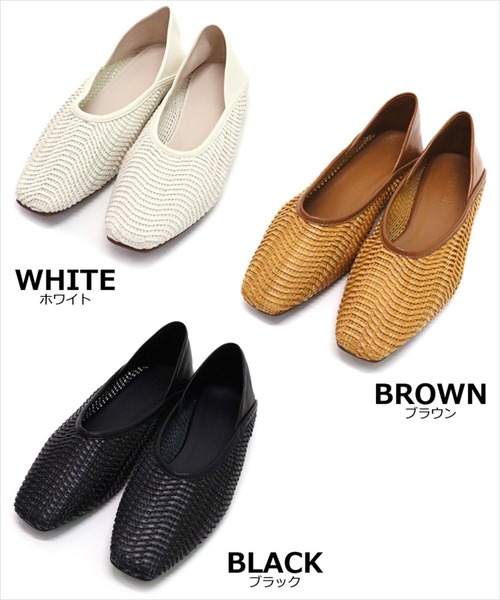 DONOBAN（ドノバン）の「2wayメッシュシューズ（パンプス・レディース・ブラック/ブラウン/ホワイト・24.5/23.5/22.5）」の16枚目の写真