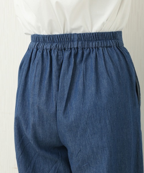 CHARM BERRY TIC（チャームベリーチック）の「4.5OZ 2タックデニムパンツ（デニムパンツ・レディース・ライトブルー/ブルー/ネイビー・M）」の16枚目の写真