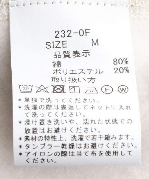 うのにもお得な情報満載 Camber Crossknit Pullover Parka パーカー Camber キャンバー のファッション 格安販売中 Arenatheatre Net