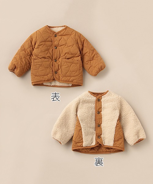 Love&Peace&Money（ラブアンドピースアンドマネー）の「リバーシブルキルトジャケット（ブルゾン・キッズ・ピンク/モカ・130cm/90cm/120cm/100cm/110cm）」の2枚目の写真