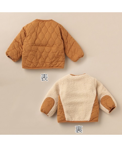 Love&Peace&Money（ラブアンドピースアンドマネー）の「リバーシブルキルトジャケット（ブルゾン・キッズ・ピンク/モカ・130cm/90cm/120cm/100cm/110cm）」の6枚目の写真