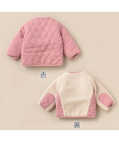 Love&Peace&Money（ラブアンドピースアンドマネー）の「リバーシブルキルトジャケット（ブルゾン・キッズ・ピンク/モカ・130cm/90cm/120cm/100cm/110cm）」の7枚目の写真