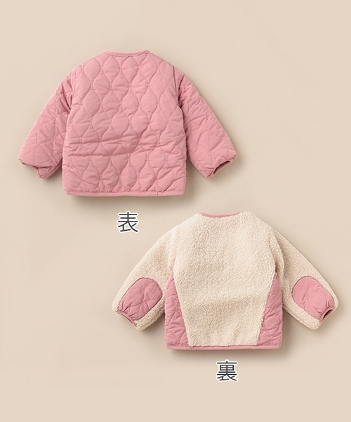 Love&Peace&Money（ラブアンドピースアンドマネー）の「リバーシブルキルトジャケット（ブルゾン・キッズ・ピンク/モカ・130cm/90cm/120cm/100cm/110cm）」の14枚目の写真