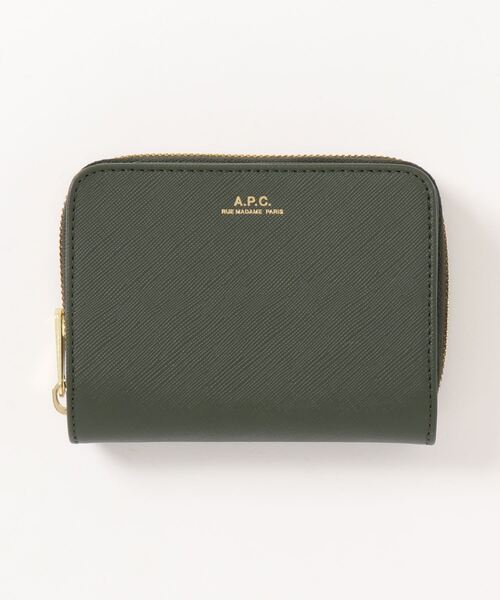 COMPACT EMMANUELLE 22PC