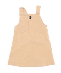 のびのびジャンパースカート