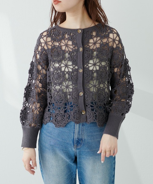 natural couture(ナチュラルクチュール)の「WEB限定/レトロなかぎ針2WAYショートカーディガン(カーディガン/ボレロ・レディース・オフホワイト/チャコールグレー/ベージュ/サックスブルー・FREE)」の13枚目の写真