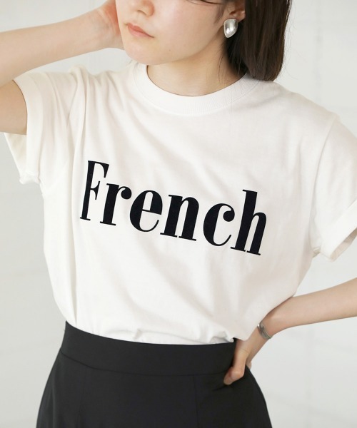 Bab(バブ)の「FrenchフロッキーロゴTee(Tシャツ/カットソー・レディース・ベージュ/オフホワイト/チャコールグレー/ホワイト系・FREE)」の2枚目の写真