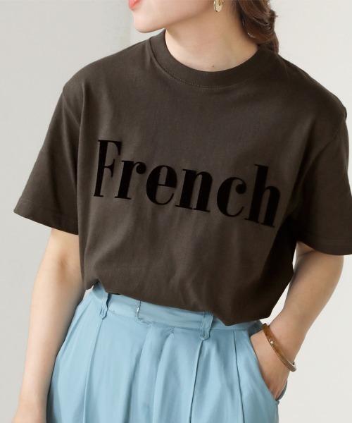 Bab(バブ)の「FrenchフロッキーロゴTee(Tシャツ/カットソー・レディース・ベージュ/オフホワイト/チャコールグレー/ホワイト系・FREE)」の3枚目の写真