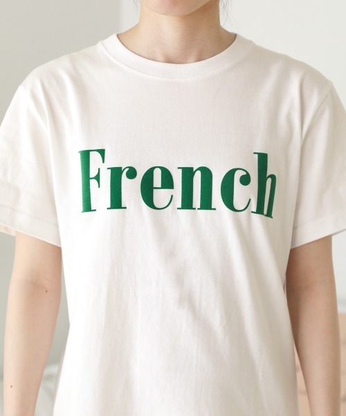 Bab(バブ)の「FrenchフロッキーロゴTee(Tシャツ/カットソー・レディース・ベージュ/オフホワイト/チャコールグレー/ホワイト系・FREE)」の9枚目の写真