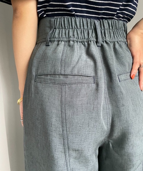 CIAOPANIC（チャオパニック）の「セットアップ可！リネンライクステッチワイドパンツ（その他パンツ・レディース・チャコールグレー/スカイブルー/グリーン・SMALL/MEDIUM）」の14枚目の写真