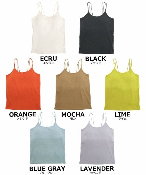 DONOBAN（ドノバン）の「カップ付きキャミ（キャミソール・レディース・ホワイト系その他/ブラック/オレンジ/モカ/ライム/ブルー系その他・FREE）」の14枚目の写真